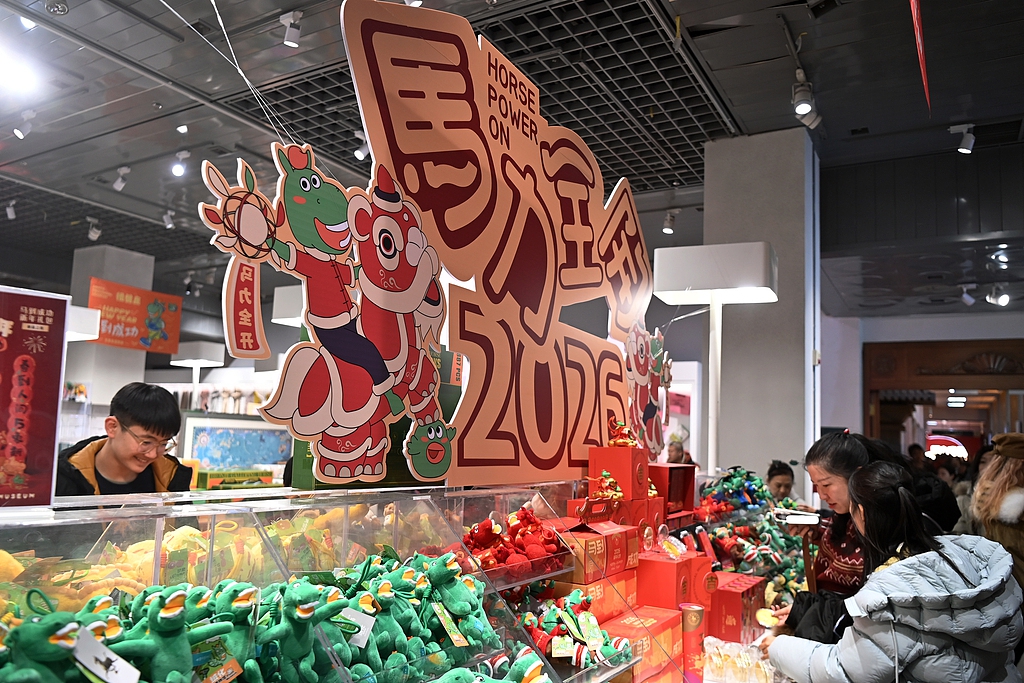 （画像著作権はCFP視覚中国所有のため転載禁止）