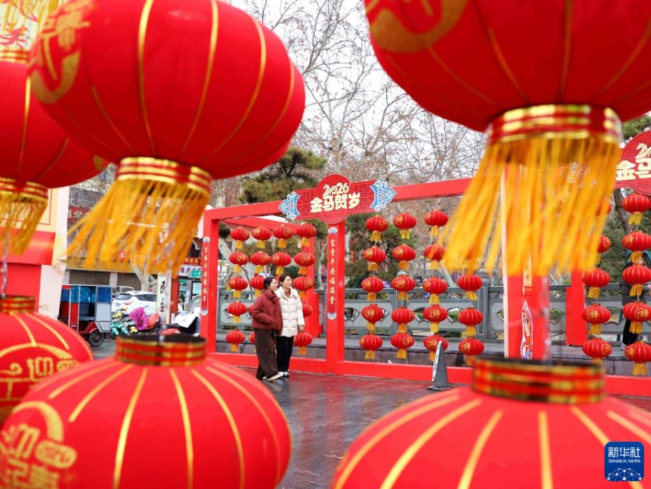 中国各地で元宵節を祝う各種イベント