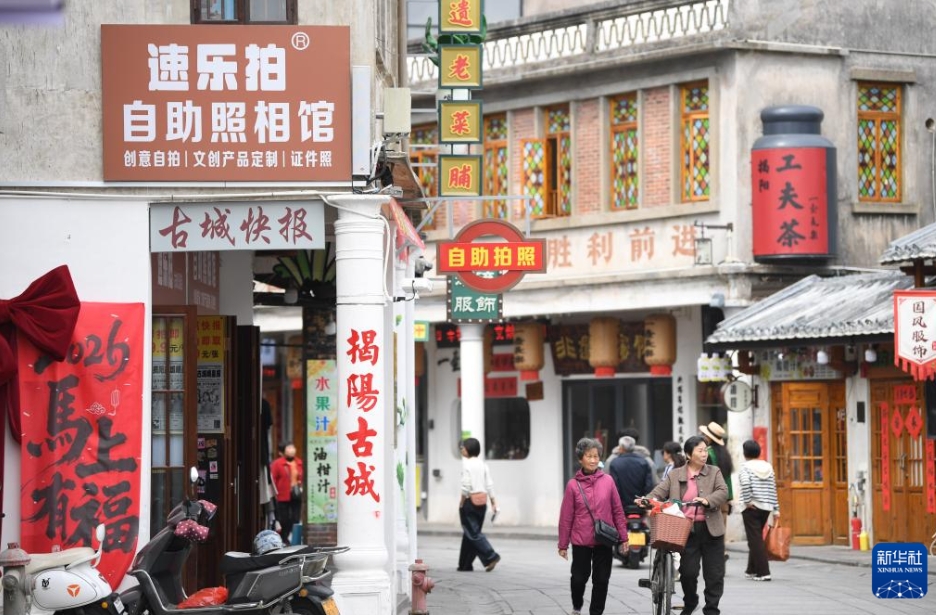 注目を集めるリニューアルされた掲陽古城　広東省