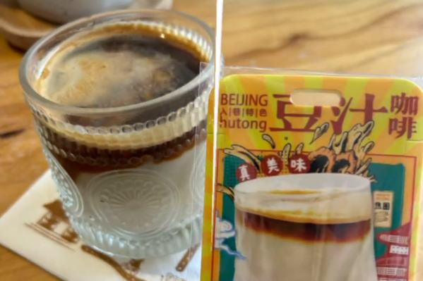 【ぶらり北京】春の天壇豆汁日和編番外編③　豆汁って何？