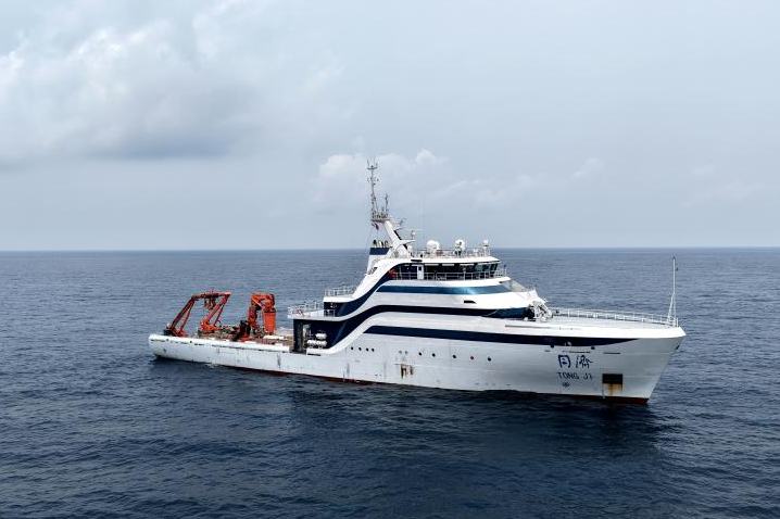 海洋科学調査船「同済」号、南中国海で「炭素追跡」調査