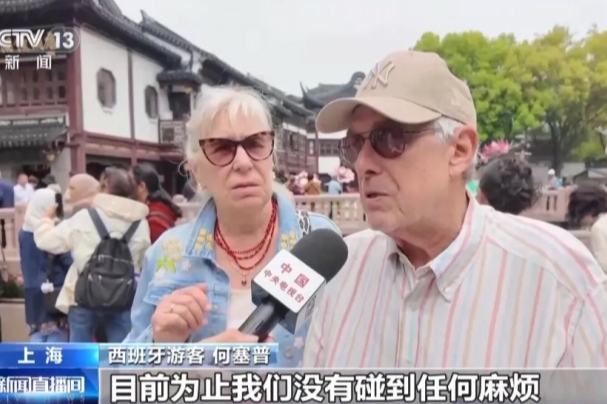 海外で高まり続ける「安全な中国」の評判