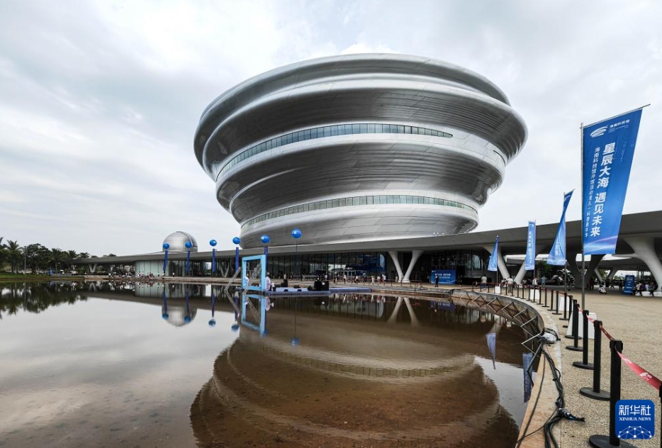 自由貿易港に新たなランドマーク「海南科技館」がオープン　海南省