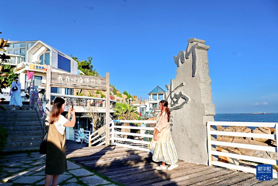 海辺に暮らす「恵安女」と文化観光を融合　福建省恵安