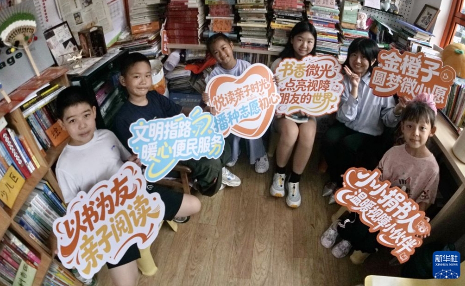 北京の街中にある「本を売らない本屋」