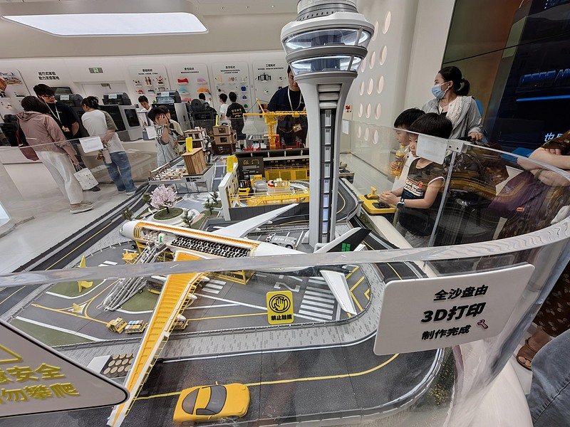 3Dプリンティングブランドの「江蘇1号店」が集まる南京 江蘇省