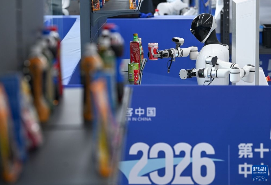 「創客中国」スマートバイオニックロボット中小企業創新起業コンテスト決勝が開幕　重慶
