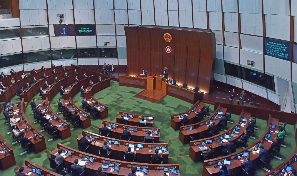 香港初の五カ年計画を発表 「安定から繁栄へ」の新たな一歩