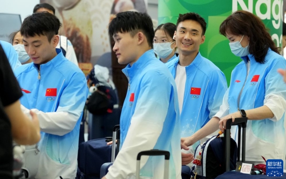中国代表団の役員・スタッフや一部の代表選手が名古屋に到着 アジア競技大会