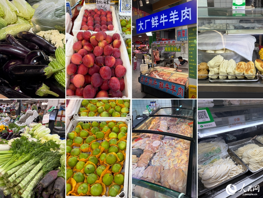野菜や果物、肉、魚、粉ものなど、様々なものが売られている市場内（撮影・勝又あや子）