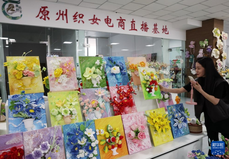 伝統刺繍で多様な商品開発し、所得向上目指す寧夏自治区原州区