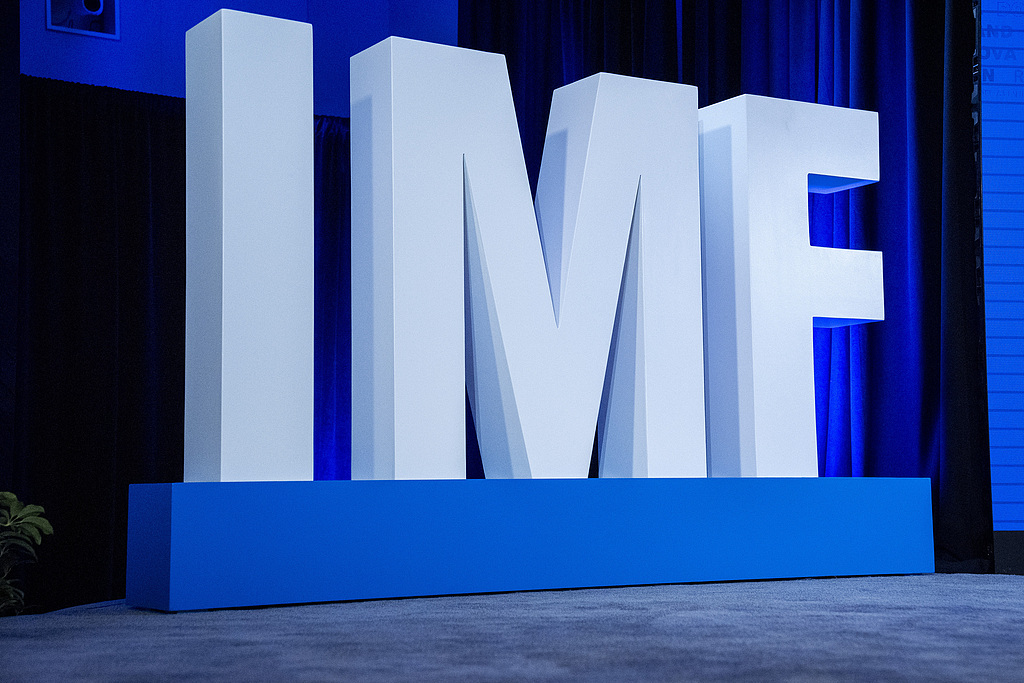 IMF、2026年世界経済成長率予測を3.1％に上方修正
