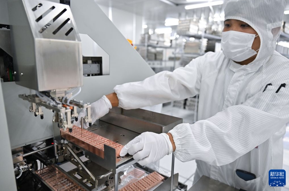 海南自由貿易港が新動力となる「半導体産業」の発展を加速