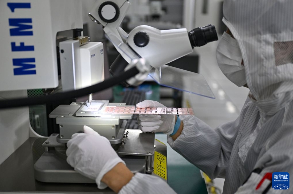 海南自由貿易港が新動力となる「半導体産業」の発展を加速