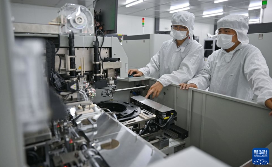 海南自由貿易港が新動力となる「半導体産業」の発展を加速