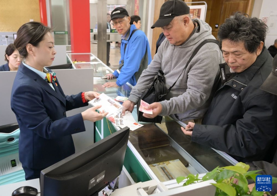「中国工農紅軍長征勝利90周年」特別記念切手と関連グッズの発売開始